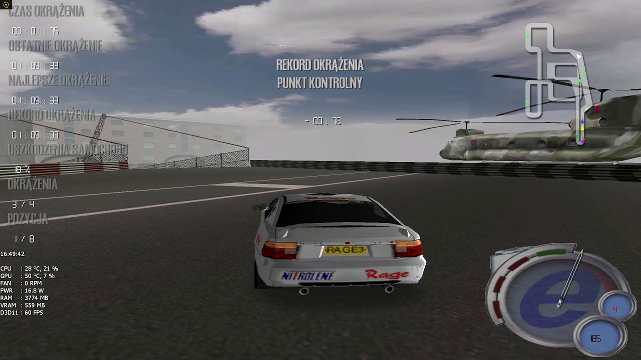 eRacer - Native 1080p Test