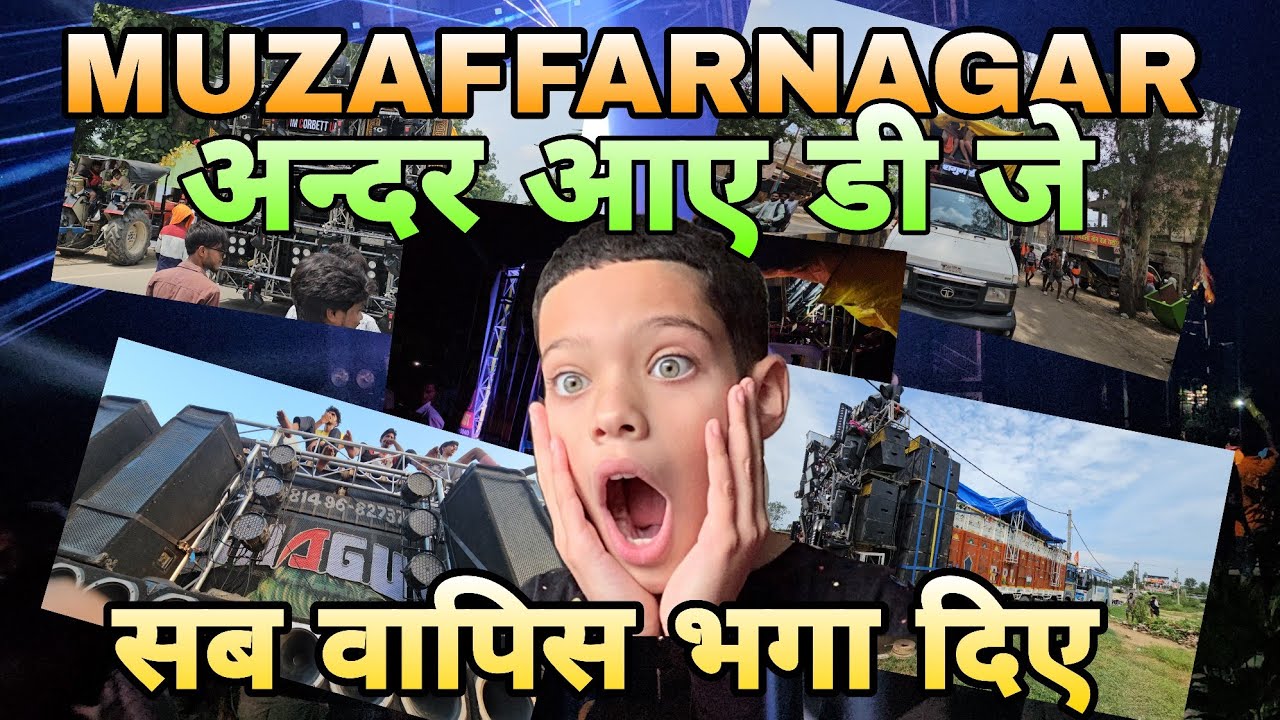 Muzaffarnagar Ander Se  Bahar Nikal Diye Sare Dj