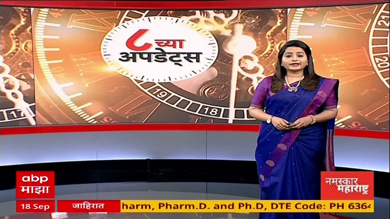 Maharashtra Rain Update : मराठवाड्यात अखेर पावसाची हजेरी, हिंगोली, परभणी, धाराशिवमध्ये पावसाच्या सरी