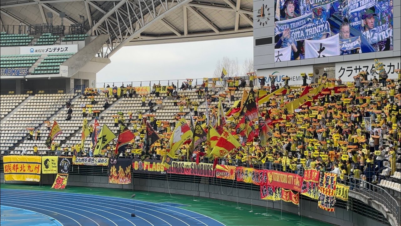 【この北九州(まち)に栄光を】ギラヴァンツ北九州 チャント集 #ギラヴァンツ北九州 