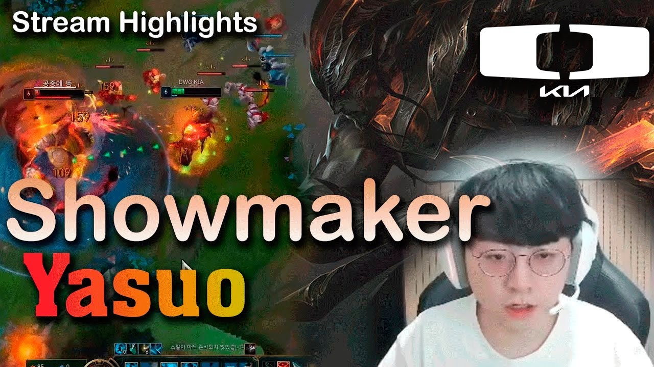 DK Showmaker YASUO | Stream Highlights | Showmaker plays YASUO Mid