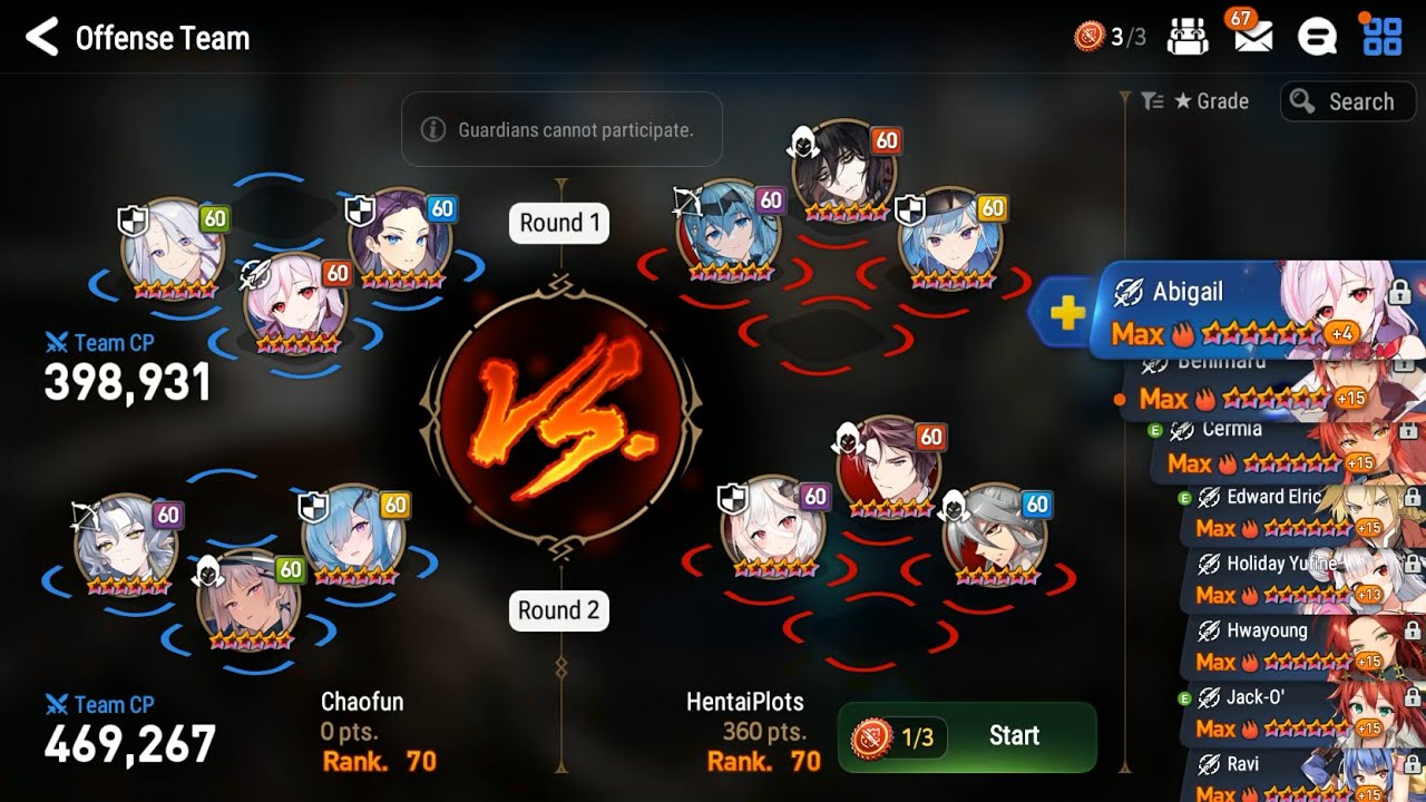 Epic Seven - Guild War - Exotic vs Arise (HentaiPlots)