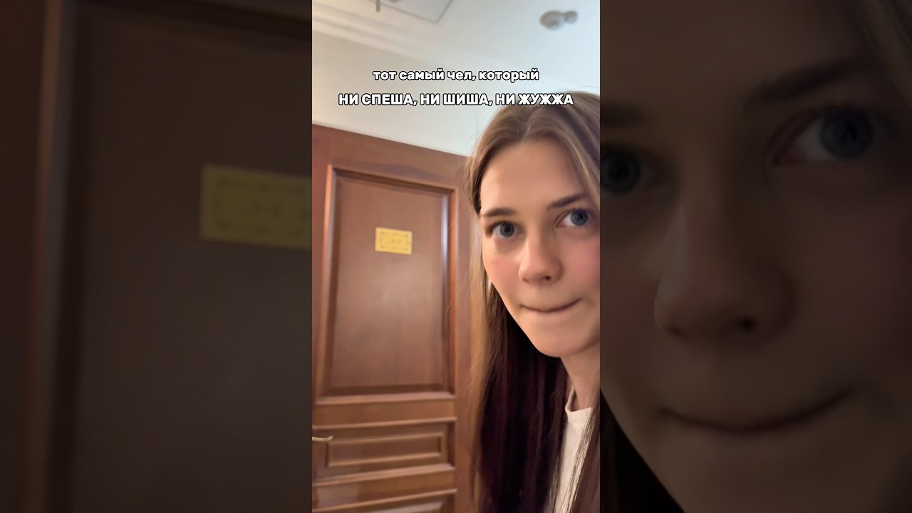 3 мая 2026 г.