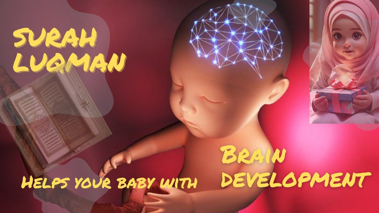 Surah Luqman &ndash; Soothing Quran for Pregnancy | Watch &  Listen Everyday during pregnancy | 📖 🤲🏻📿