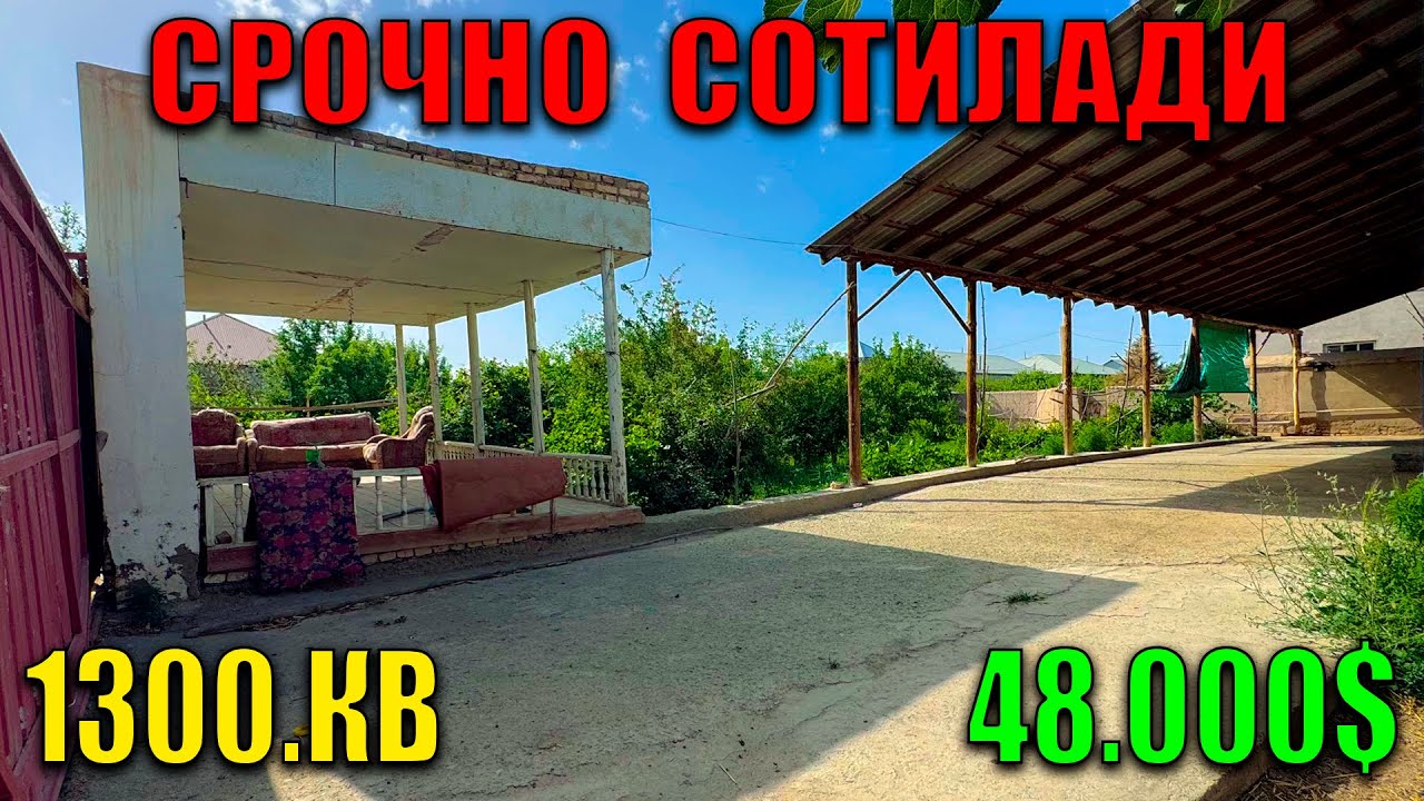 ХИВА ТУМАНИ ОКЁОП МАХАЛЛАСИНДА 1300.КВ.М ТУРАР ХОВЛИ ЖОЙ ЗУДЛИК БИЛАН СОТИЛАДИ 48.000$ ГАЛИШИЛАДИ