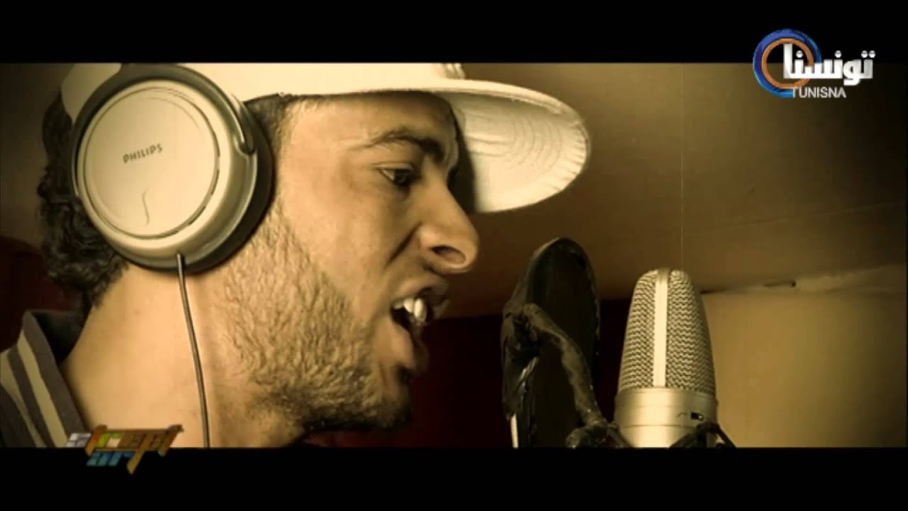 Phenix - Vipa - Bendirman - Katybon - Halim - Hayder- Klay - Kouki feat Thug Prod : Barra Rabi M3ak