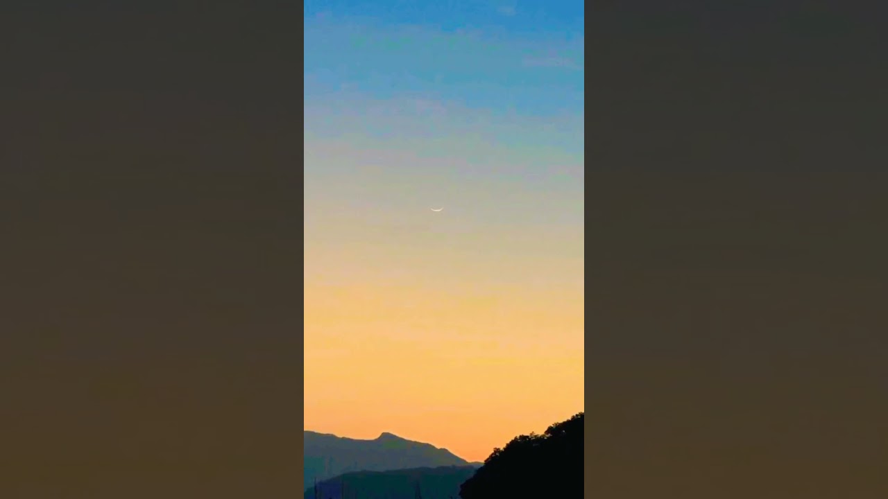 shawwal moon seen from Nepal pakhora #chandmubarak #eidmubarak #eid #india