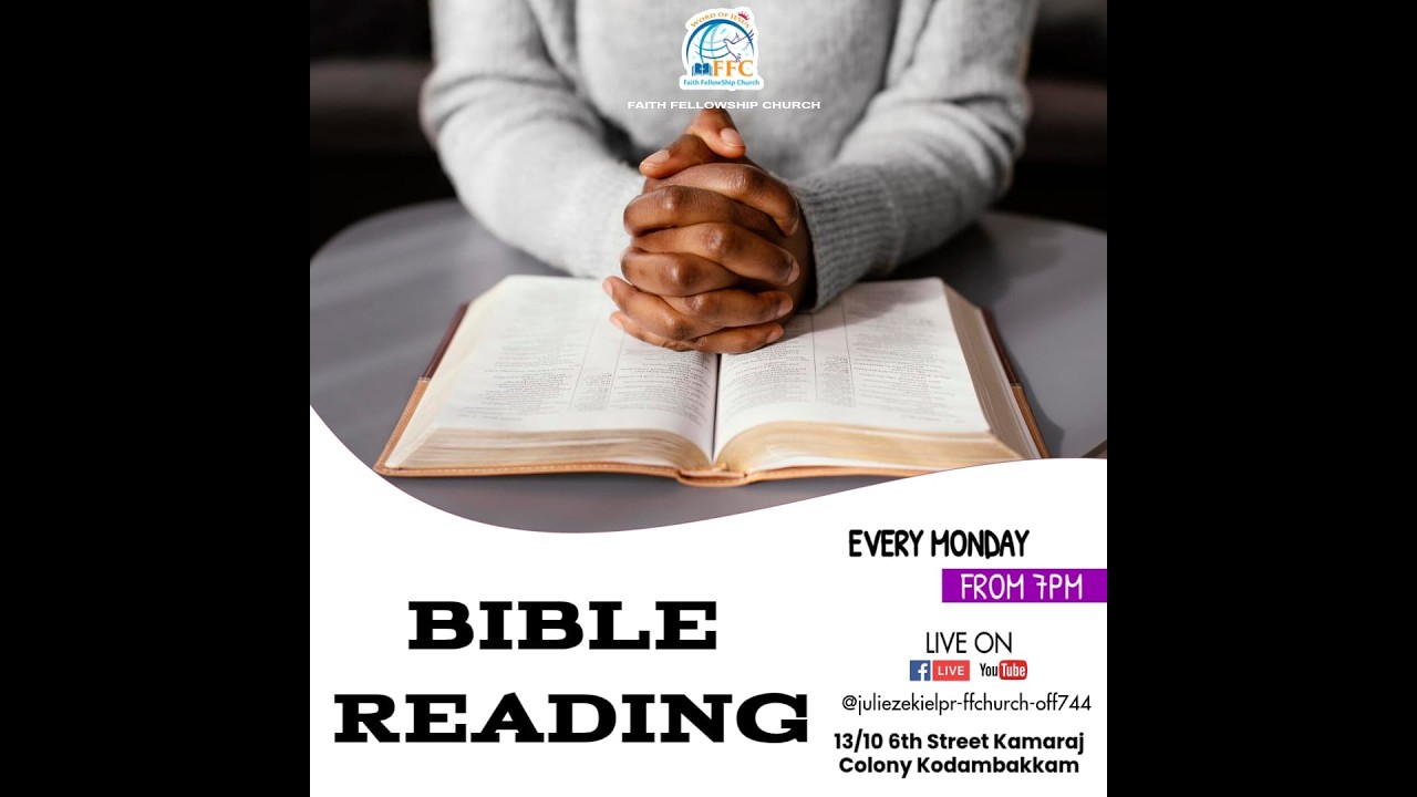 🔴இன்று வேத வாசிப்பு ||16 மார்ச் 2026|| #biblestudy #reading #tamilverses #biblereading  #kodambakkam