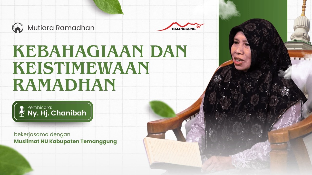 🌙 MENGEJUTKAN! Inilah Keistimewaan Ramadhan yang Jarang Diketahui | Mutiara Ramadhan