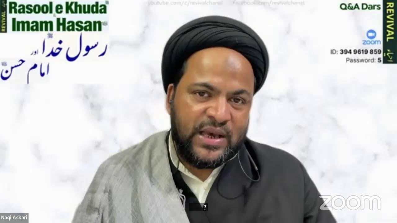 Live Majlis |1| رسول خداﷺ اور امام حسنؑ| Rasool e Khudaﷺ & Imam Hasan | Public Questions | Syed N…