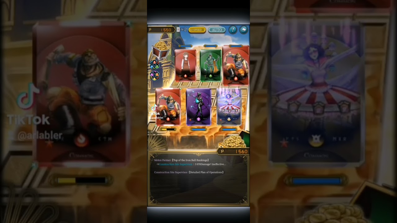 jobtribes common NFT QUEST how to clear Superhard 4 season 12