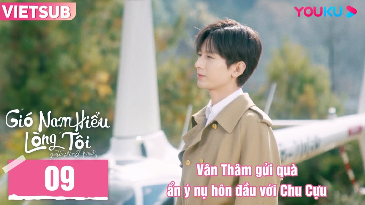 Gió Nam Hiểu Lòng Tôi | EP09 Highlight | Phim Ngôn Tình | Thành Nghị/Trương Dư Hi | YOUKU