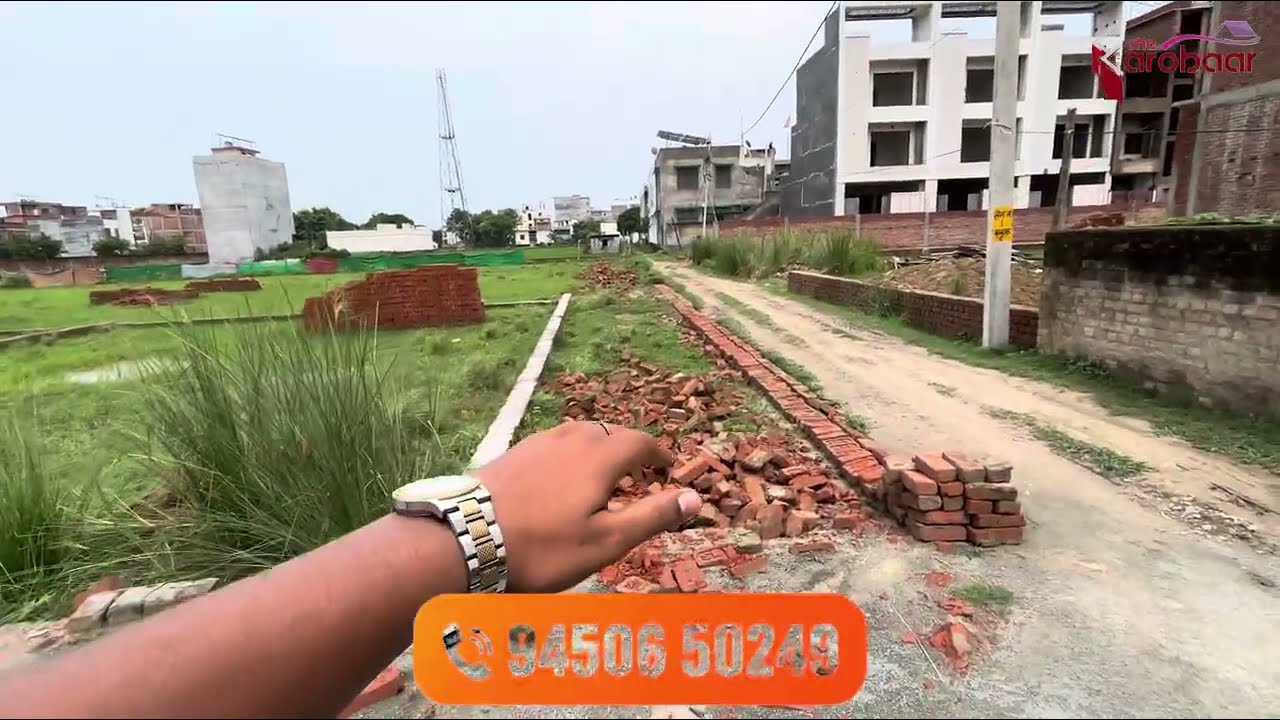 chitaipur के पास प्लॉट 5220₹ प्रति वर्गफ़ीट • Plot for sale • Property in Varanasi • Sasta plot