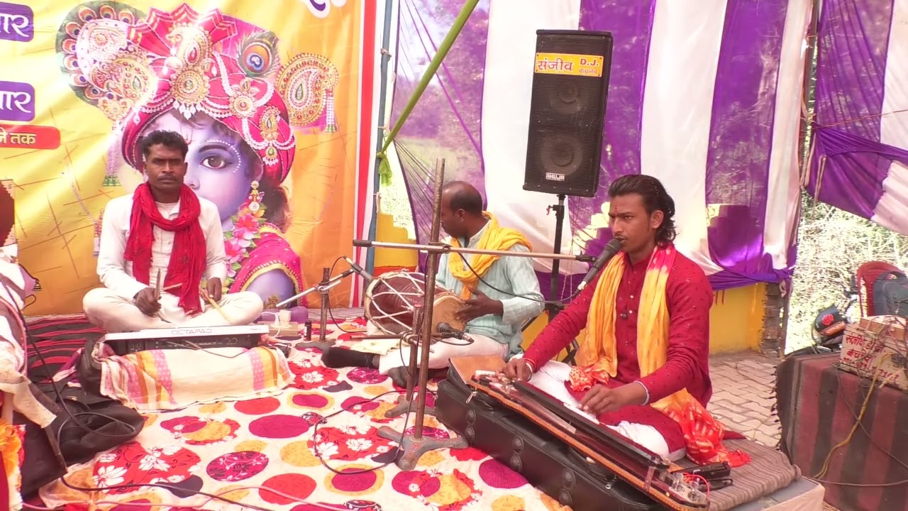 BHAGWAT KHATHA GAIRAHA #song #viralvideo #trendingvideo #bagwat_katha #majedar