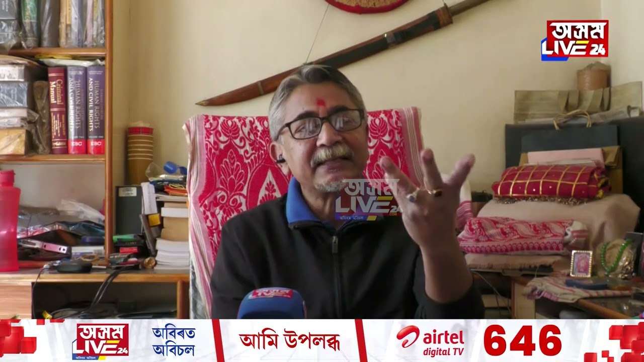 'নতুন বিজেপি আহি পুৰণি বিজেপিৰ টিকট কৰ্তনৰ সিদ্ধান্ত লোৱা নীতি সলনি হ'ব লাগে অসমত'