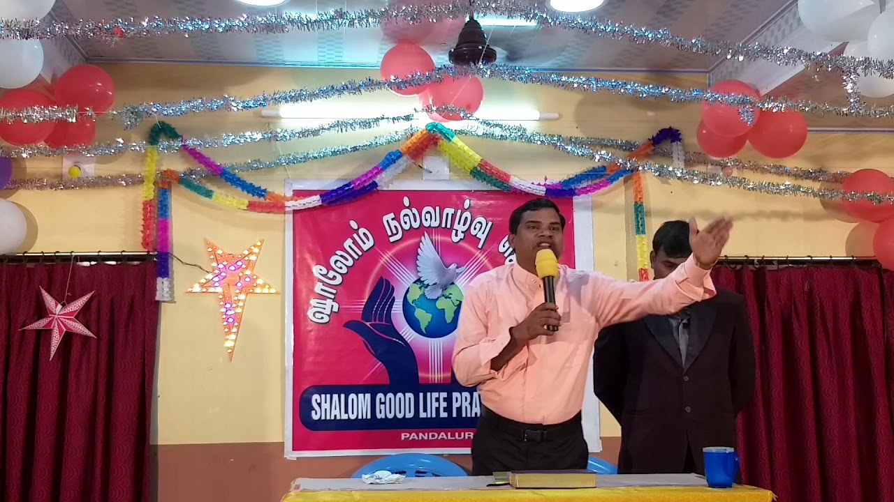Christmas message in Tamil by Pastor Vijayan Samuel