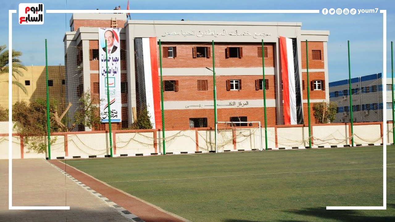 175 مشروعا لحياة كريمة تغير وجه مدينة طما فى سوهاج