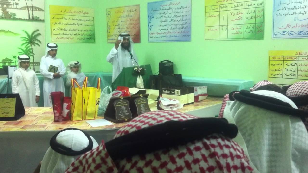 قصيدة التقاعد بمدرسة الحدب