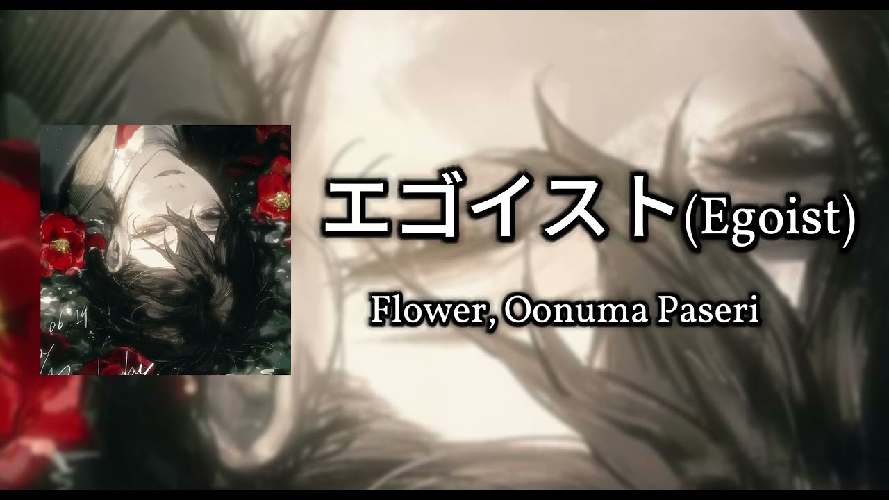 Dazai Osamu's mini-playlist