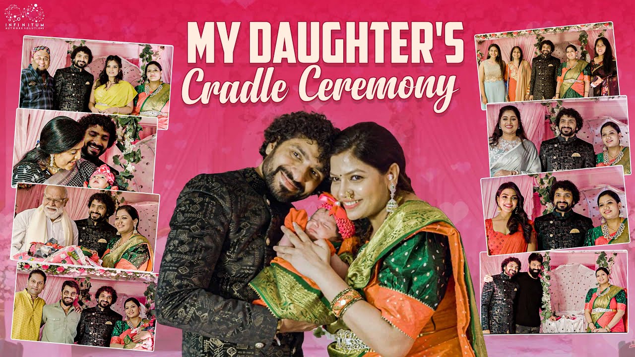 Ma Papa Uyyala Function || Cradle Ceremony || Natraj Master Daughter || Nataraju Neethu || Infinitum