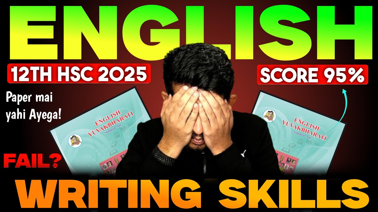 12th english writing skills 2025 maharashtra board - hsc english one shot - 12th Boards 2025 PAPER