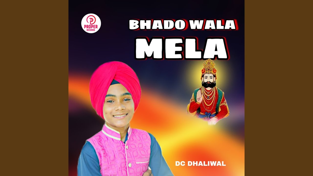 Bhado Wala Mela