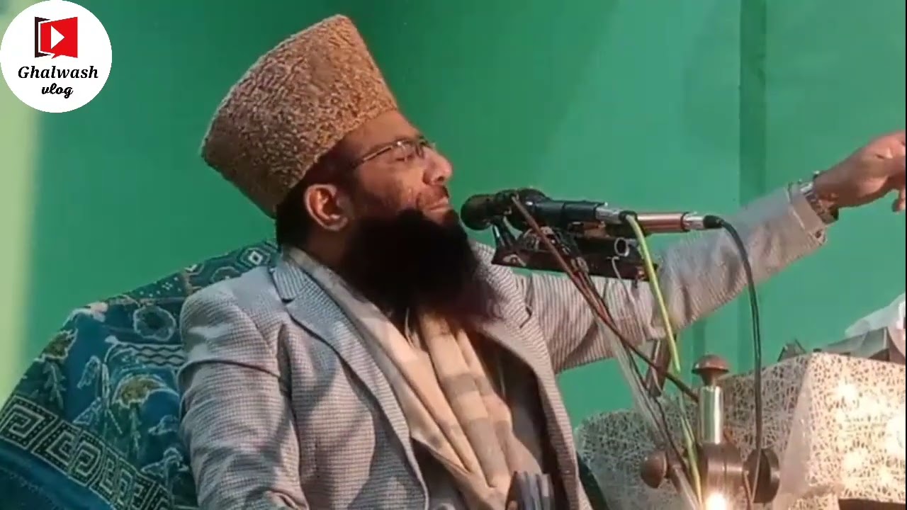 حضرت مولانا قاری حنیف ربانی صاحب خطبہ جمعہ مبارک ۔Ghalwashvlogs @GhalwashVlogs  Beautiful 😍 Video 