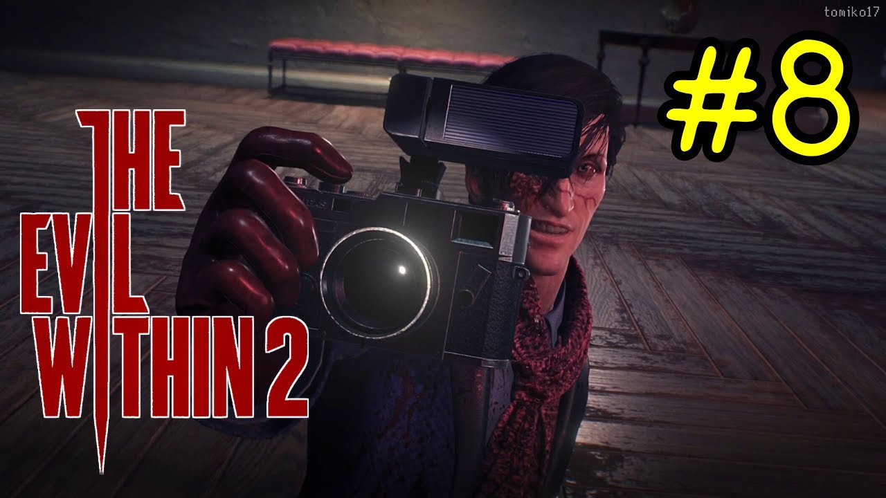 The Evil Within 2 - Chapter 8: Premiere