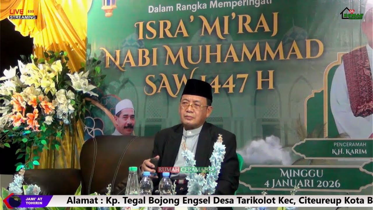 QORI INTERNASIONAL KH  MUAMMAR ZA | MASJID JAMI'AT TOHIRIN
