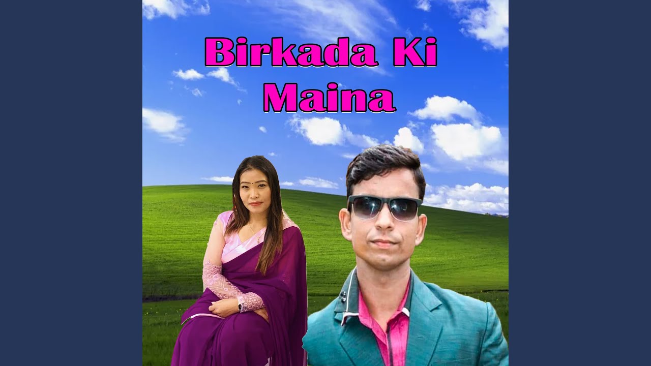 Birkada Ki Maina