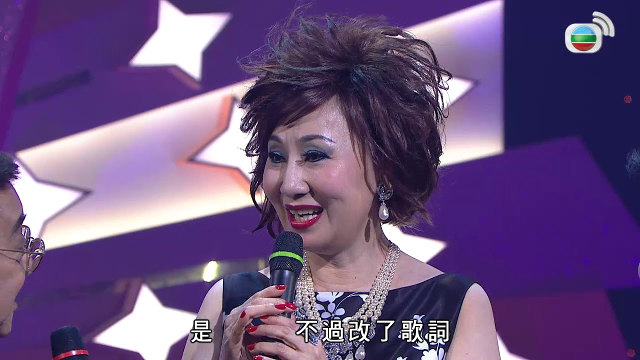 流行經典50年 #12 | 柳影虹、胡美儀、Joe Junior、戴辛尉、糖妹、王浩信 | 主持: 黎小田、薛家燕、曹永廉、湯寶如 | 粵語中字