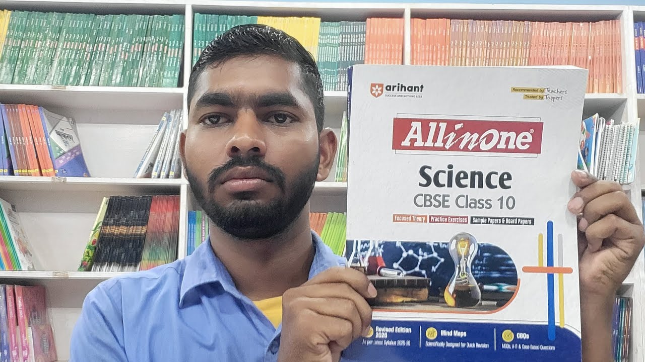 Arihant All in One Science Textbook Class 10th Full Review With Detailed Explanation New Edition