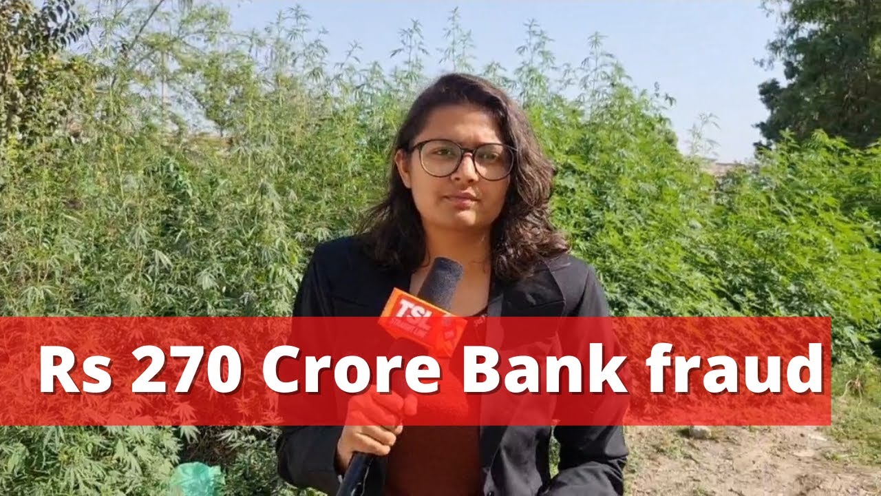 Rs 270 Crore JK Bank Loan Fraud