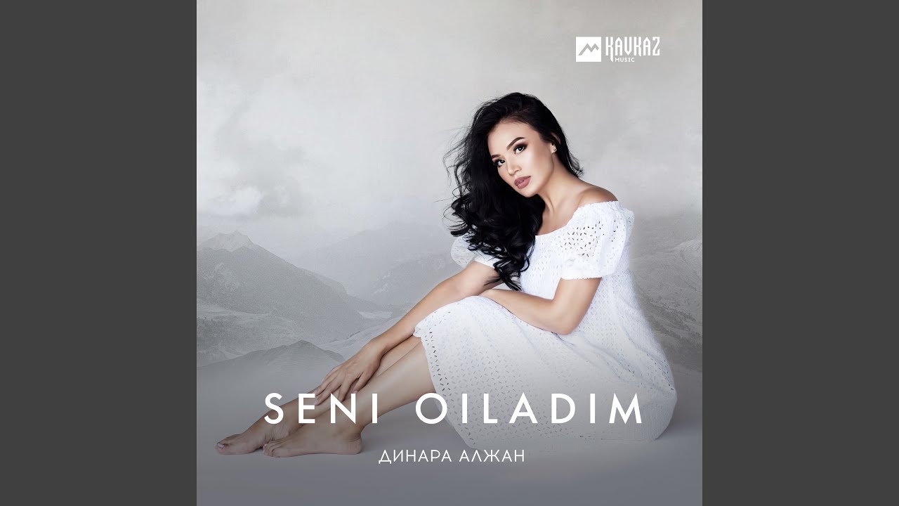 Seni oiladim