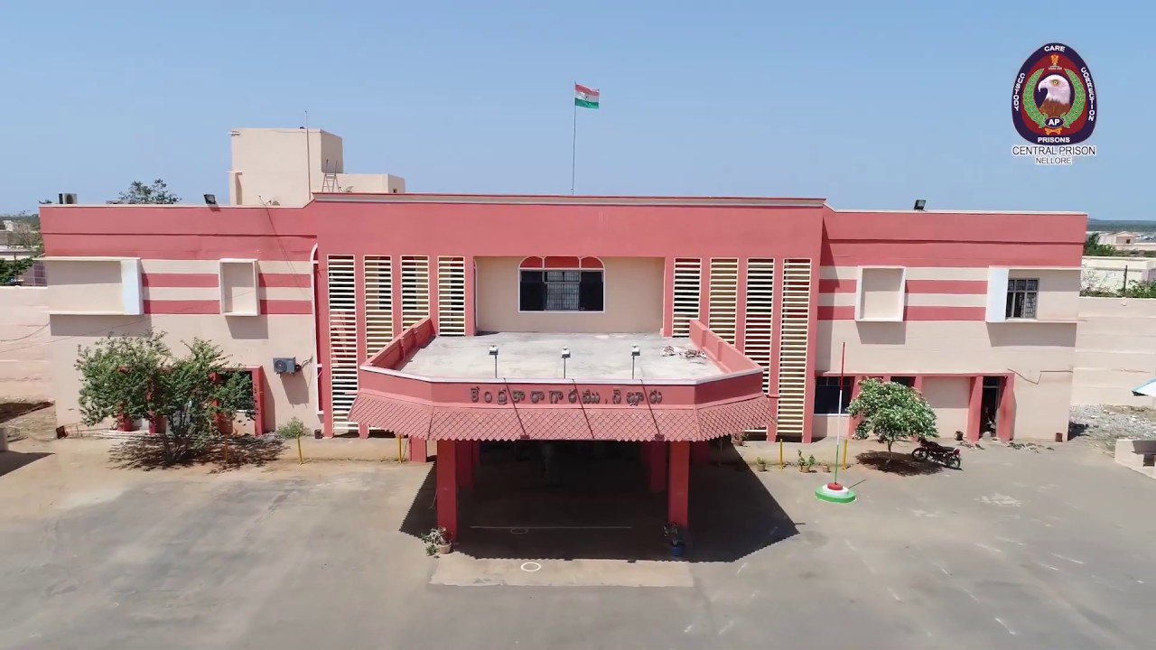 Central Prison Nellore