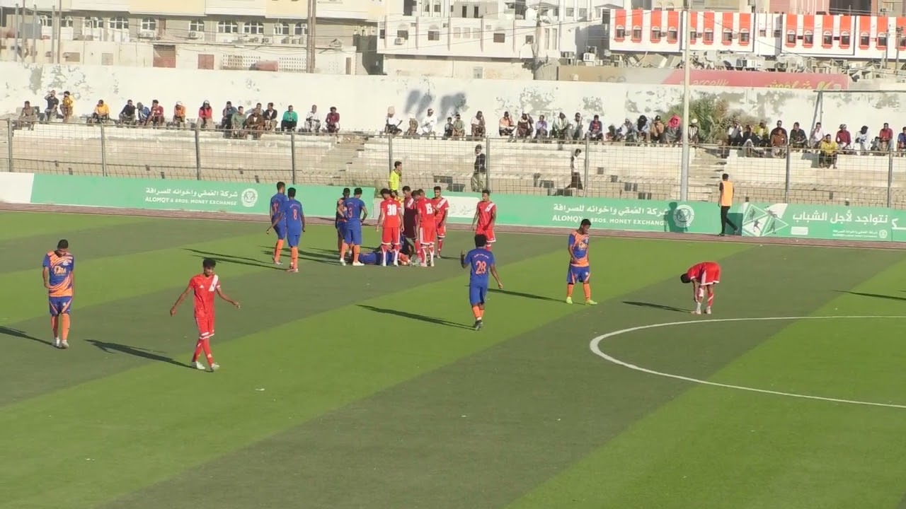 سلام الغرفة