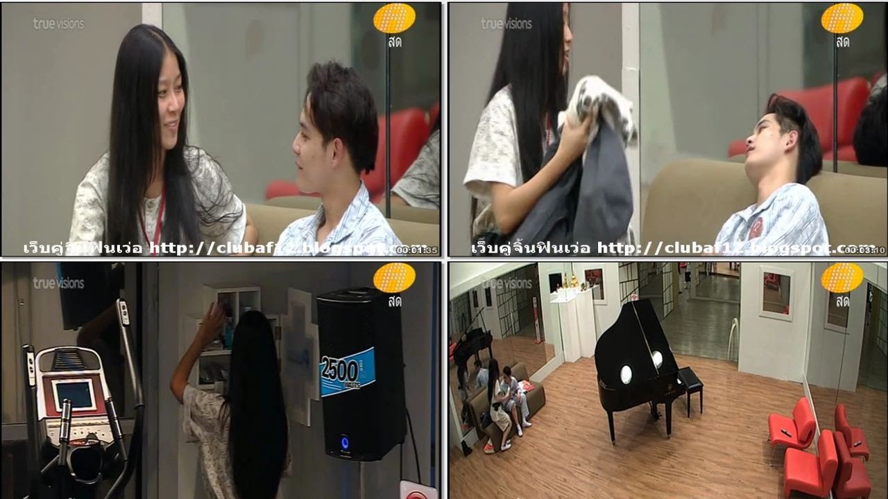 af12 กัสใส ดูแลกัน โฟกัสอ้อนพลอยใสให้หายามาให้กิน พลอยใสก็ทำด้วยความห่วงใย