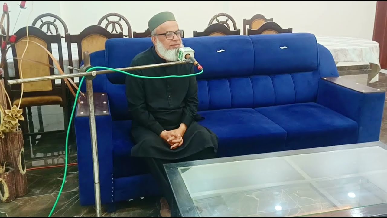 #quranrecitation #mughirajee #mbdintv قرآن خوانی برائے والدہ ارمغان مُقسِط گوندل و والدہ اشرف انجم