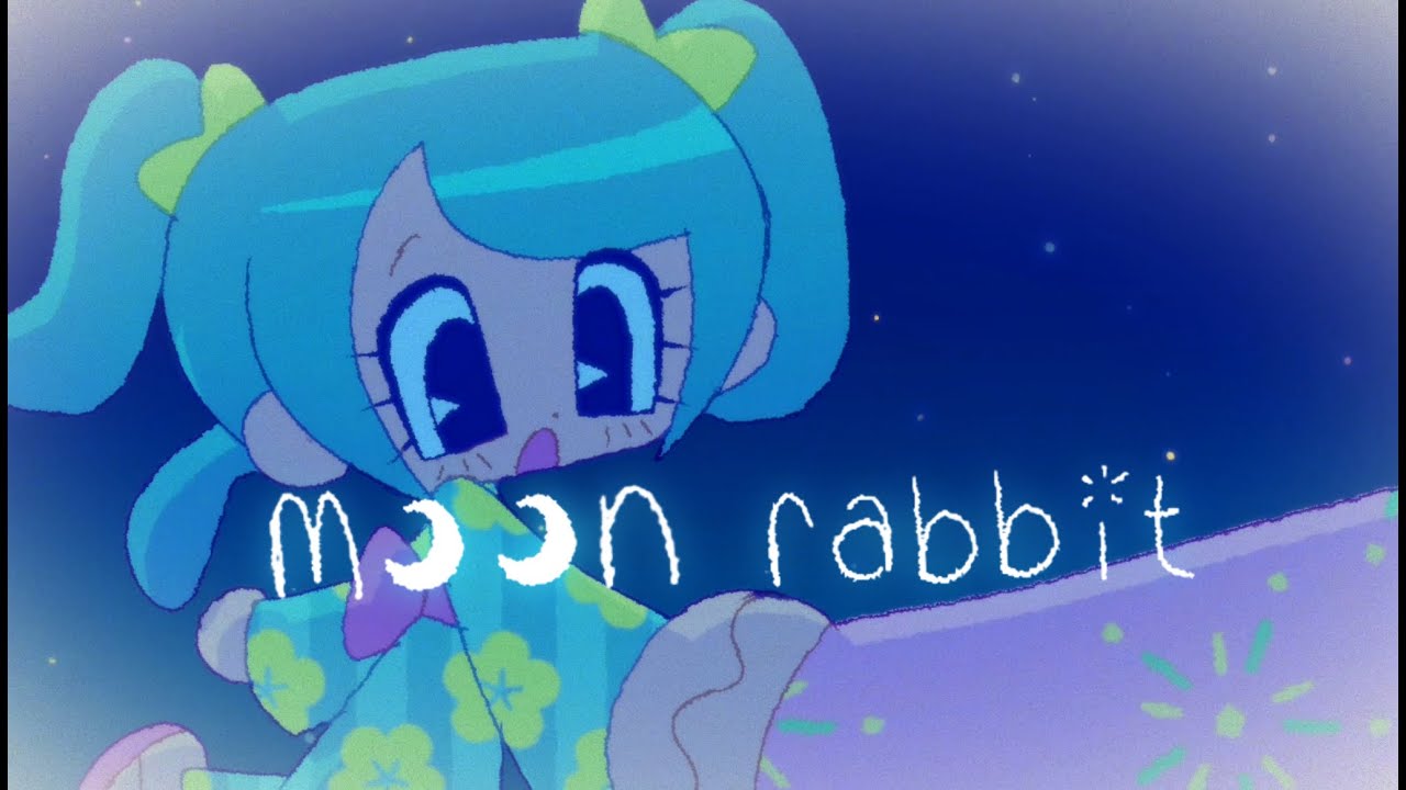 Snail's House - ムーン☆ラビット (moon☆rabbit)