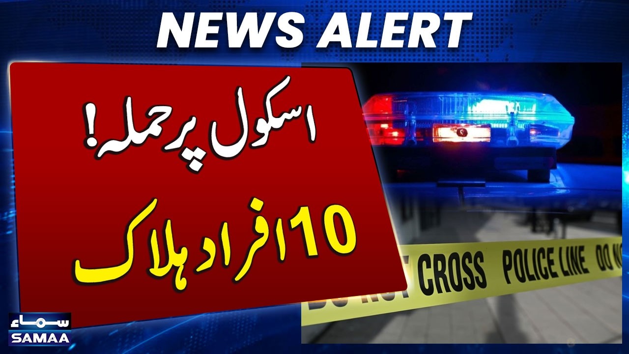 Canada’s Tumbler Ridge Shooting Tragedy | Leaves 10 Dead | SAMAA TV