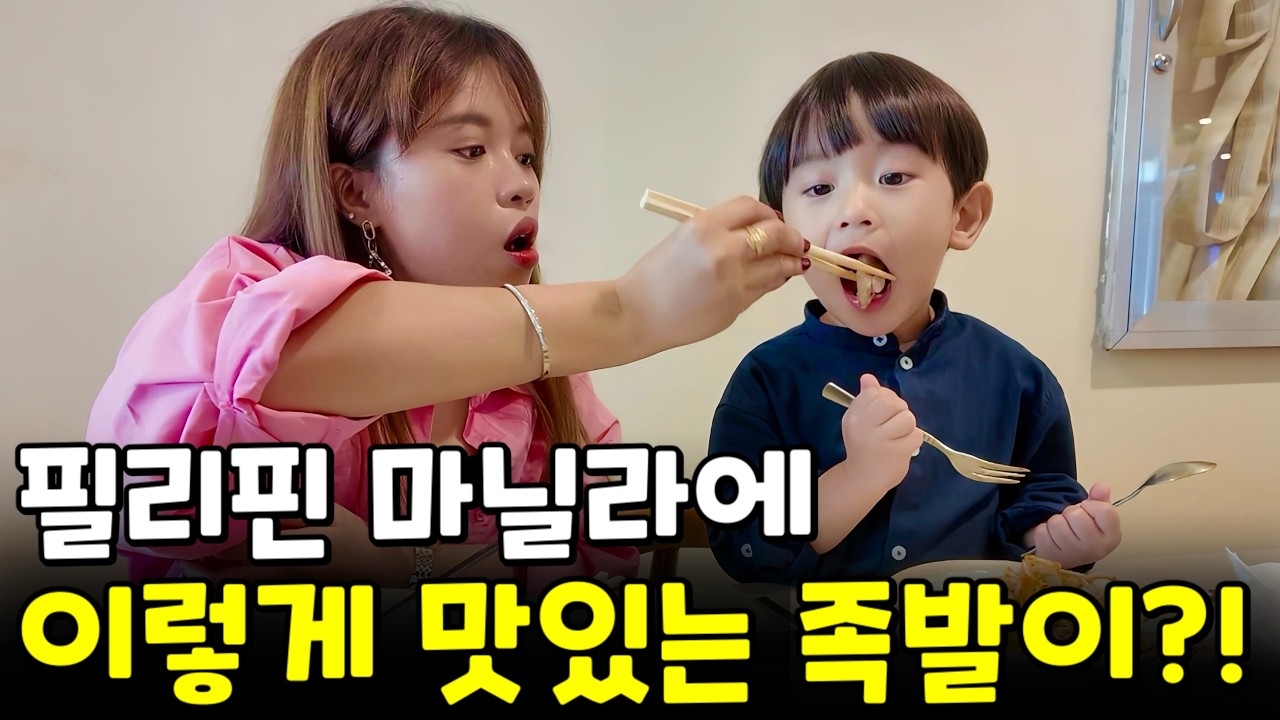 한동안 가족 영상을 올리지 않았던 이유