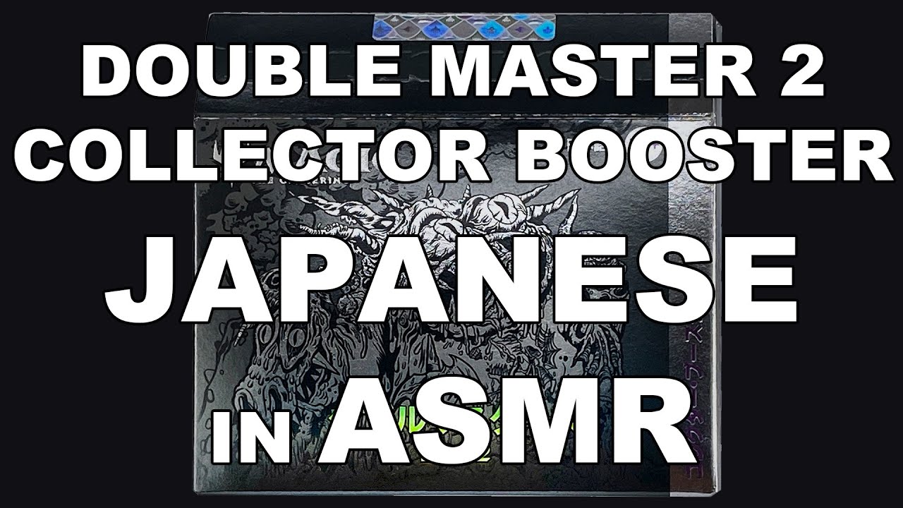 DOUBLE MASTER 2 COLLECTOR BOOSTER BOX IN ASMR