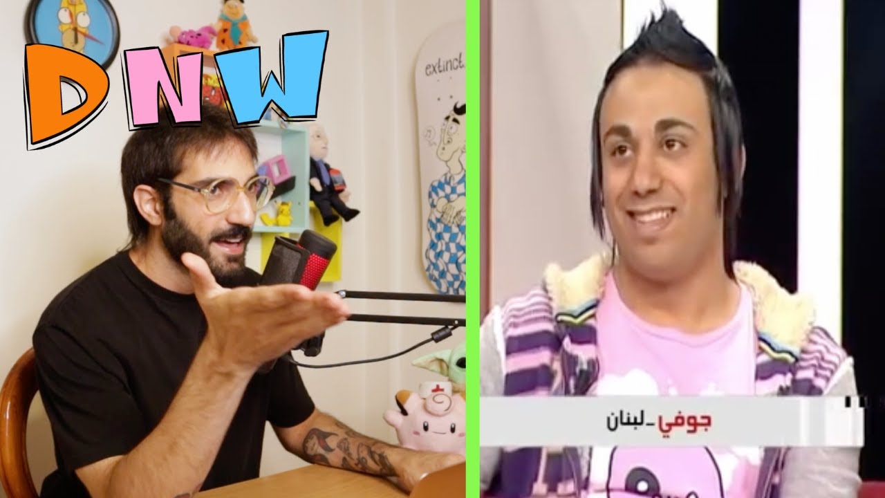 The TRUTH About Jovi & Hairzone | DNW Clips