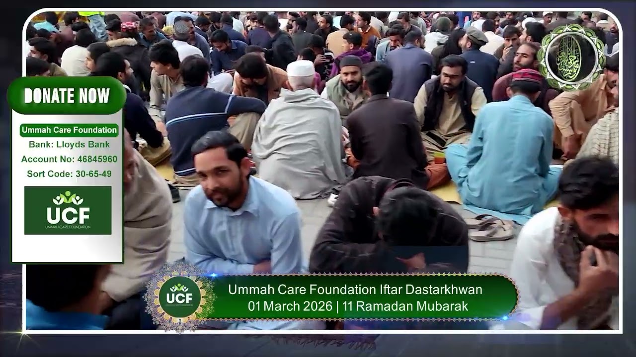 Ramadan 11: Sharing Iftar, Spreading Mercy