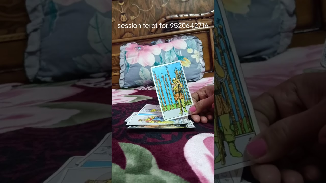 DM की soul जब df को रो-रो चित्कार कर पुकारती है।सब DM का हाल होगा ही ?