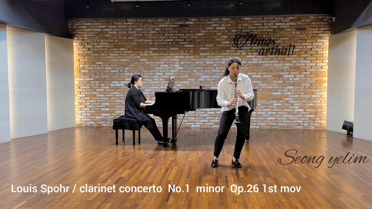클라리넷 성예림 Louis Spohr/Clarinet Concerto No.1 minor, Op.26 1st mov