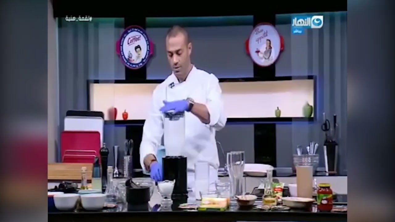 الشيف علاء الشربيني هيوريكم اسهل طريقة عمل السوبيا في البيت