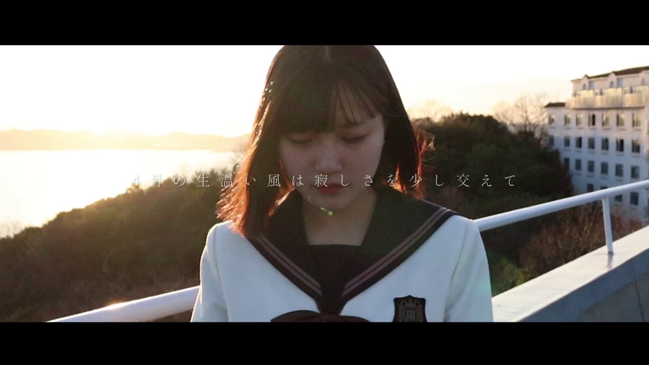 Hand Lamp - 四月 - Music Video