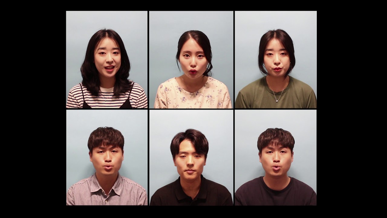 Recolor - 예수로 나의 구주 삼고 (Blessed Assurance)