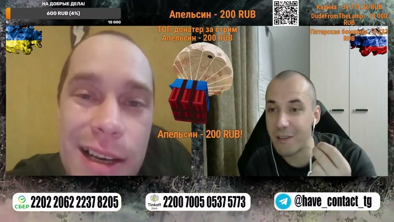 👮Военный признал свою подлость🤮 | 📷Чат рулетка